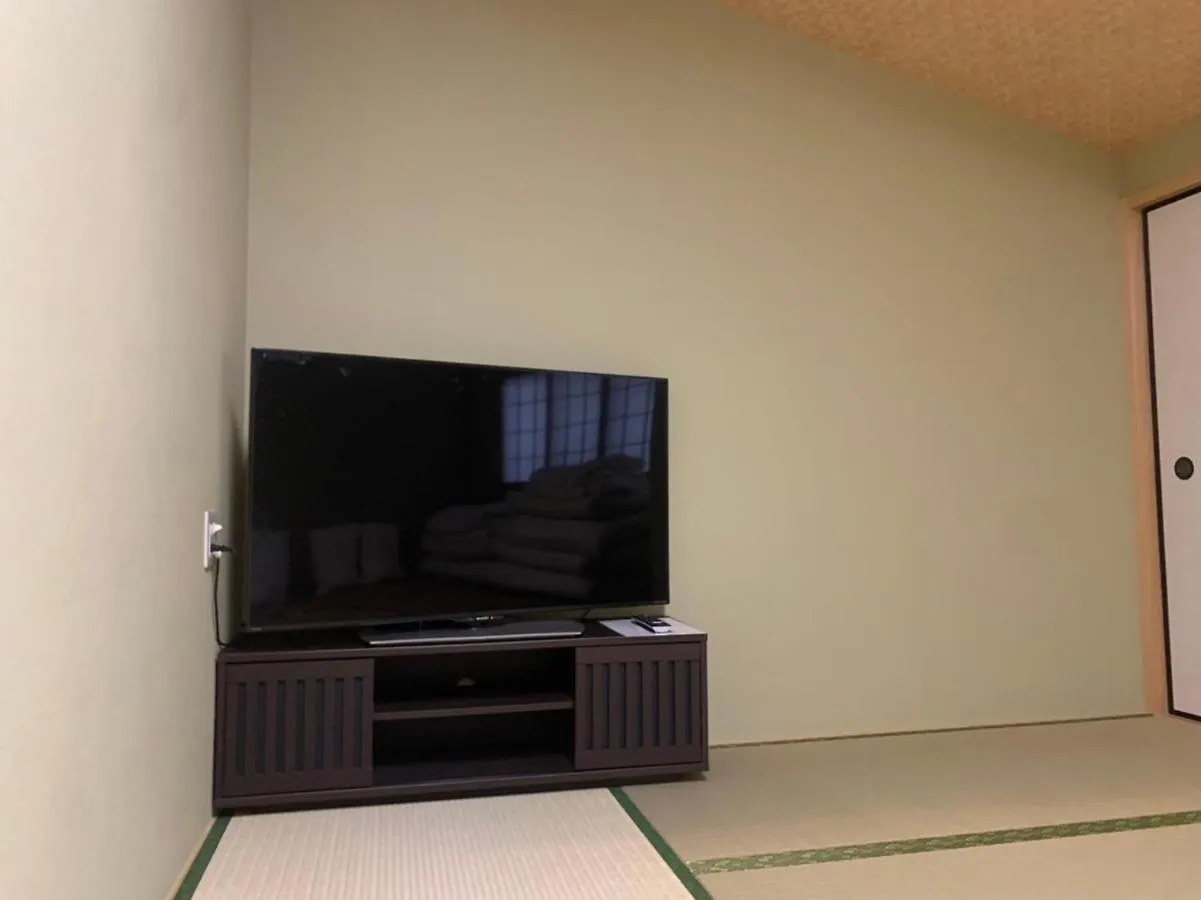 Kanesuke Kyoto Holiday home