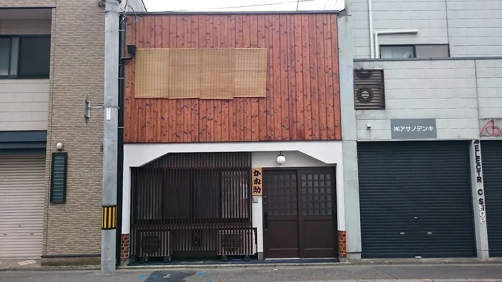Kanesuke Kyoto Holiday home Japan
