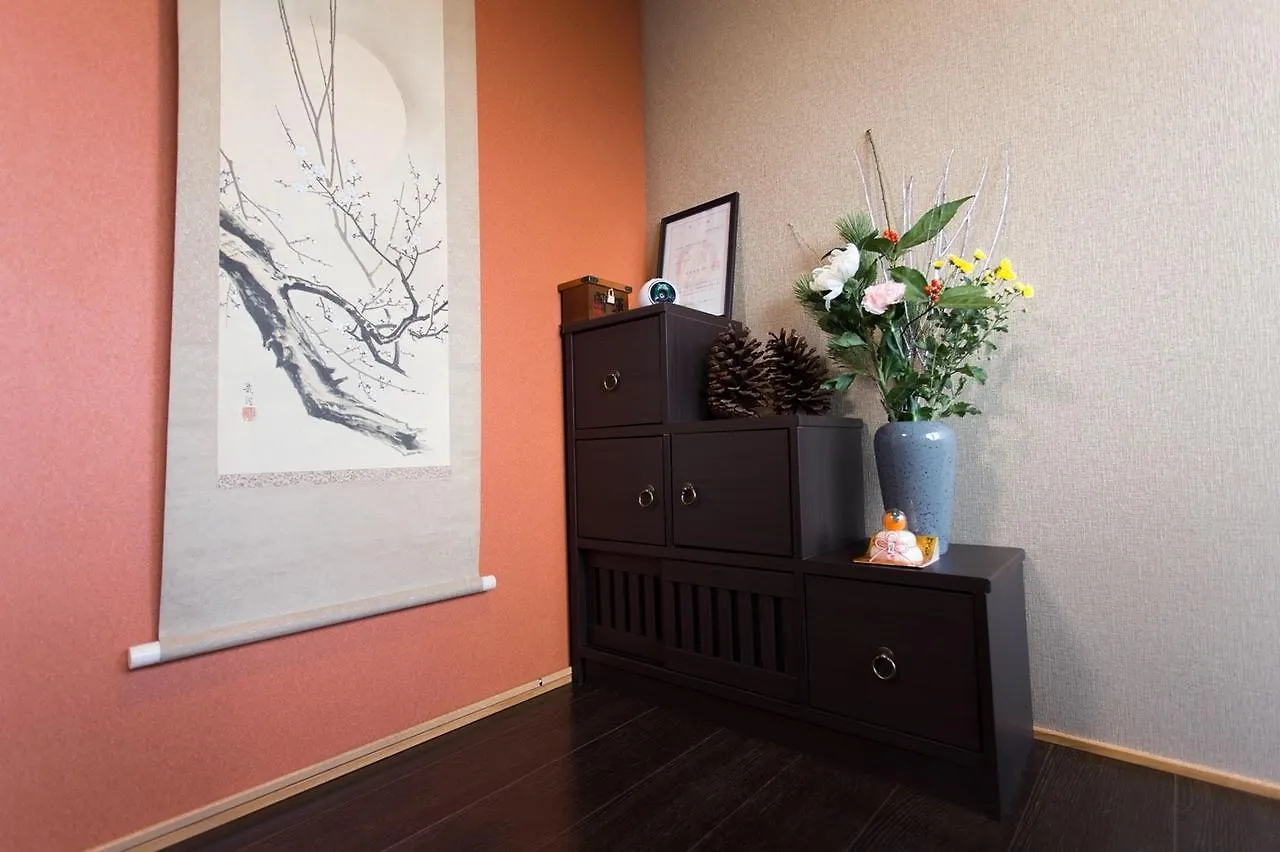 Kanesuke Kyoto Holiday home
