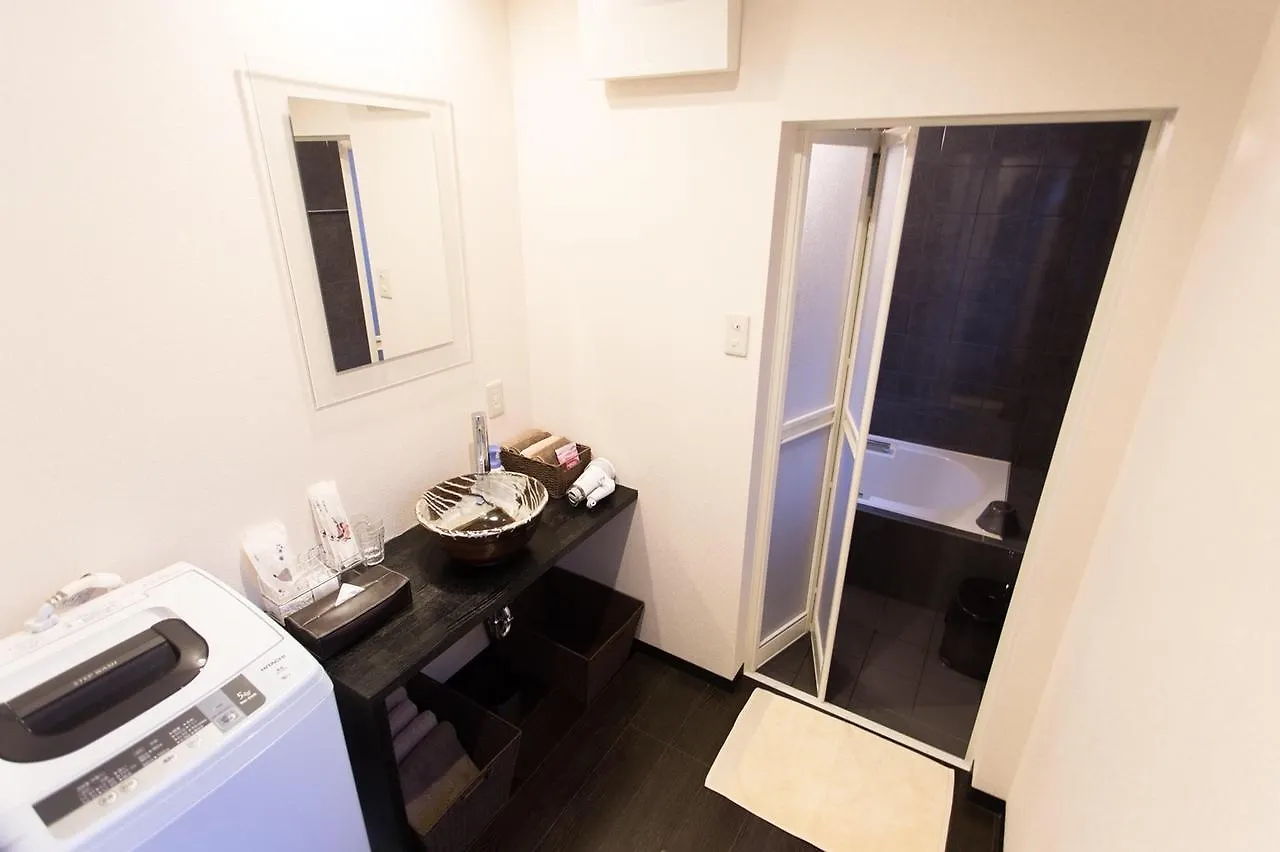 Kanesuke Kyoto Holiday home
