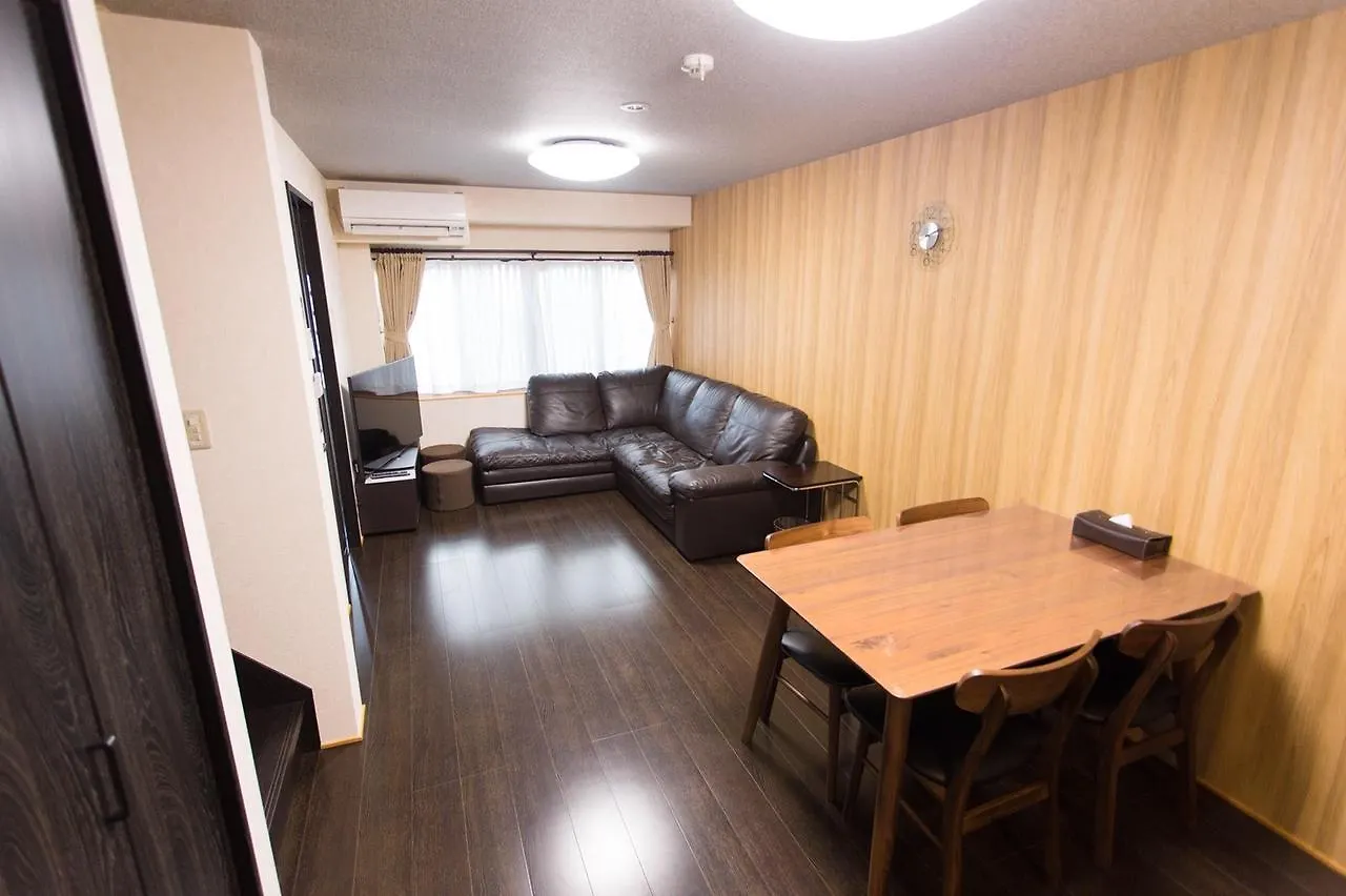 Kanesuke Kyoto Holiday home