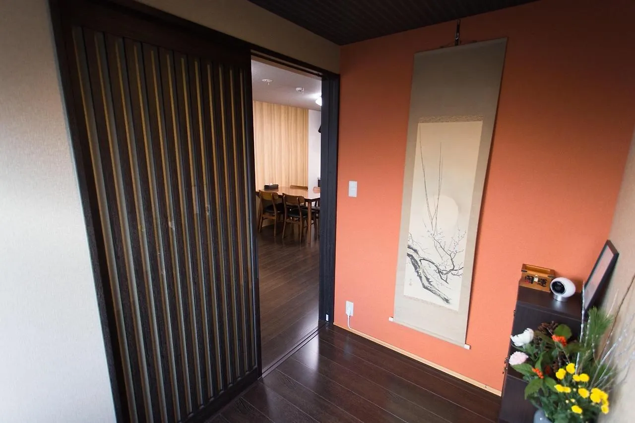 Kanesuke Kyoto Holiday home